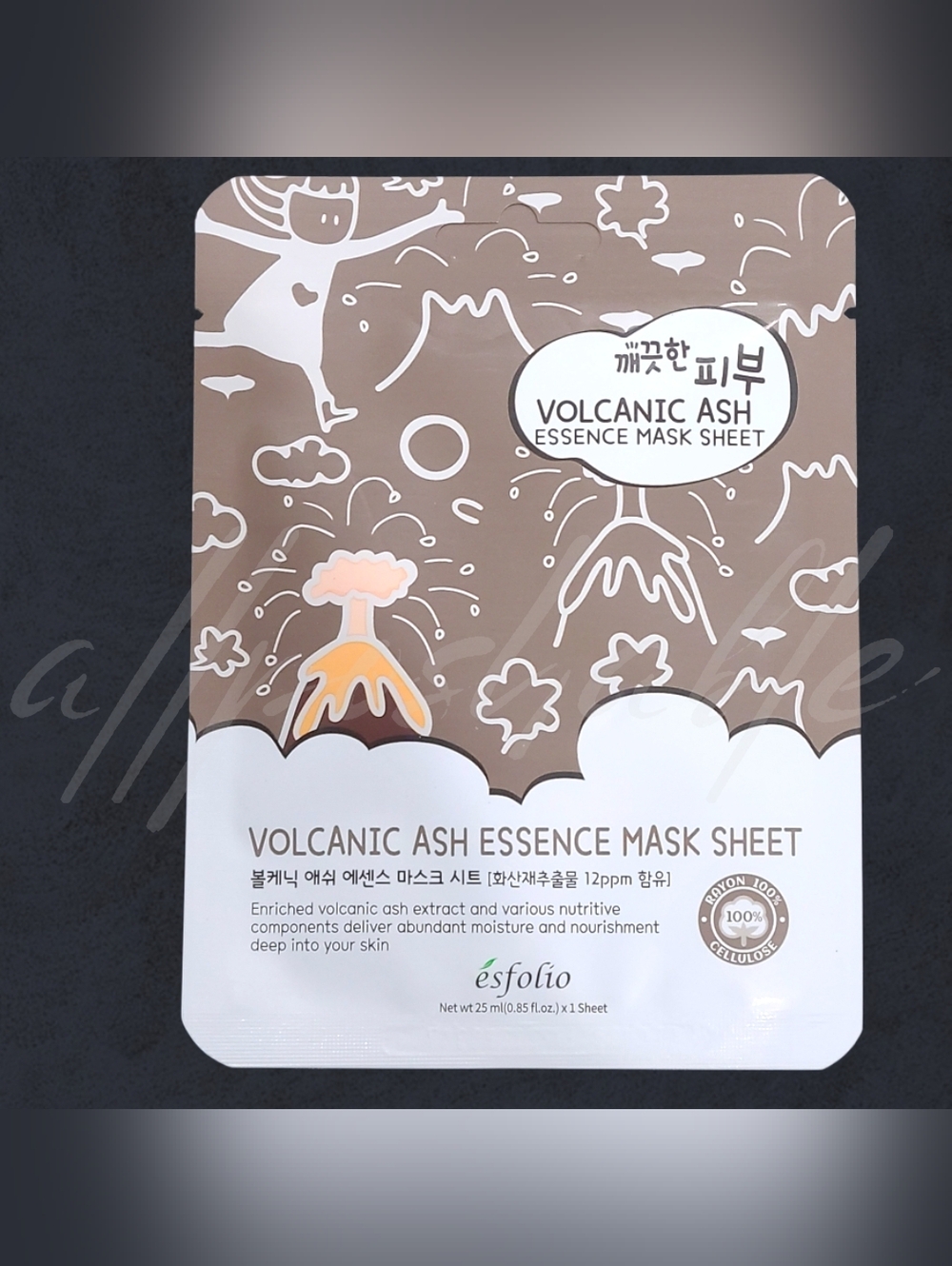 ⭐️$2 Add On⭐️ Esfolio Essence Sheet Mask - Volcanic Ash